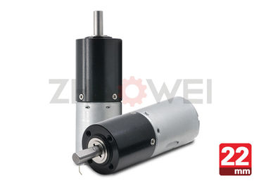 20mm PMDC 12V Untersetzungs-Motor für tragbaren Trockner, ROHS ISO konform