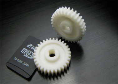 20mm Wurmbürste DC-Bewegungsgetriebe für elektrischen Haarlockenwickler, Soem/ODM